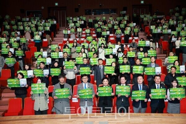 보성군과 보성교육지원청은 지난 23일 보성군문화예술회관에서 '2030 보성 미래교육 비전 선포식'을 성황리에 개최했다. /사진-보성군