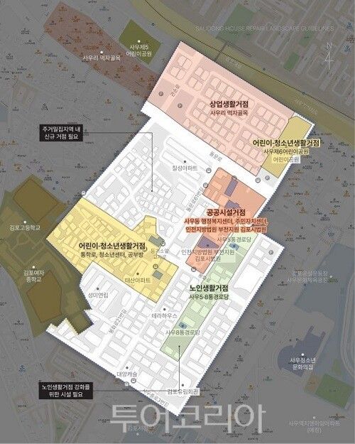 계획도(사우동 뉴빌리지)