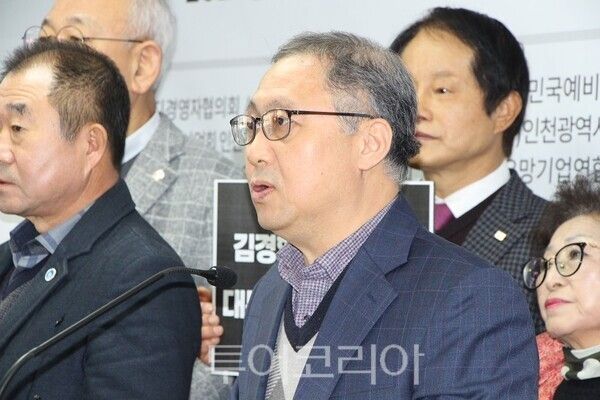 (사)인천사랑 범시민 네트워크가 27일 오전 인천시청 브리핑룸에서 개최한 기자회견에서 김송원 인천경제정의실천시민연합 사무처장이 취지를 설명하고 있다.&nbsp;2026.01.27. / 투어코리아 이창호 기자