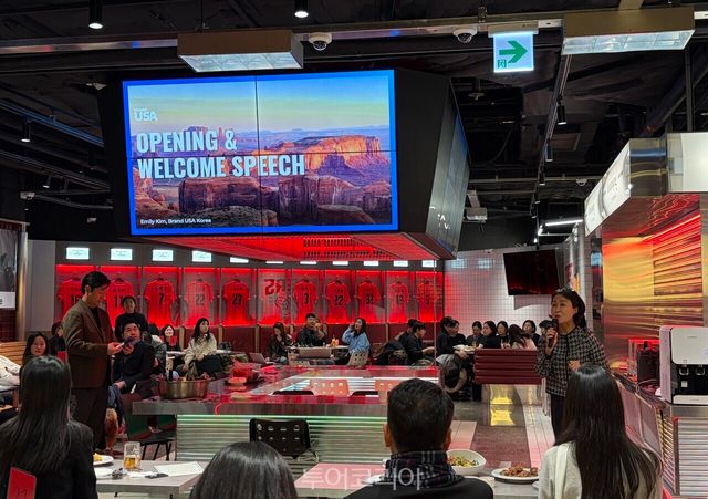 사진-미국관광청