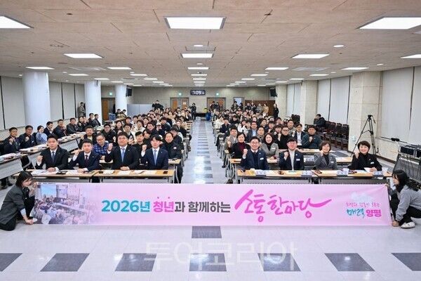 전신선군수가 청년과 소통에 나섰다/투어코리아뉴스 김경남 기자