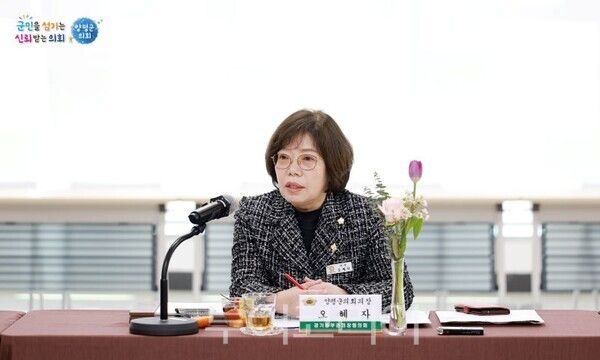 양평군의회 오혜자 의장/투어코리아뉴스 김경남 기자