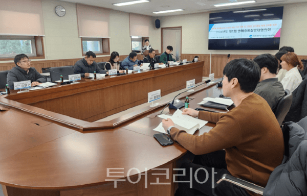 인천광역시 농업기술센터가 29일 오후 농작물 병해충 발생에 선제적으로 대응하고 관내 유관기관 간 협력체계를 강화하기 위해 병해충 예찰 방제 협의회를 개최하고 있다.