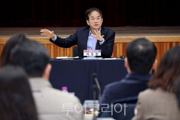 이동환 시장 연두 시민과의 대화/투어코리아뉴스 김경남 기자