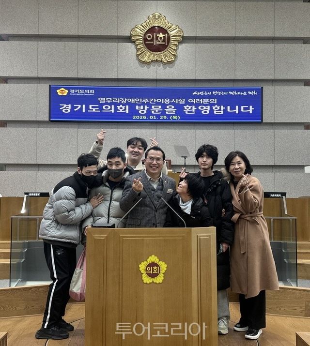 이오수 경기도의원 제공