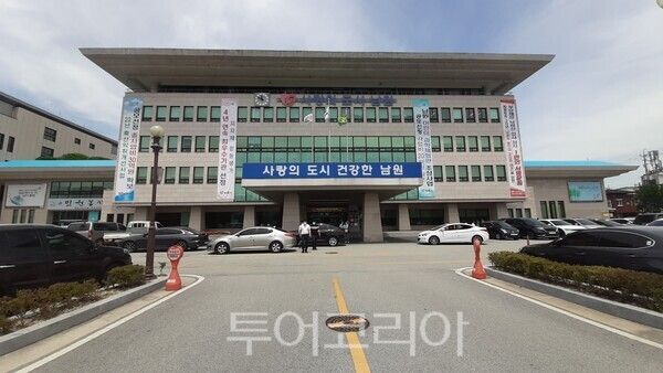 남원시청&nbsp;&nbsp;Ⓒ투어코리아