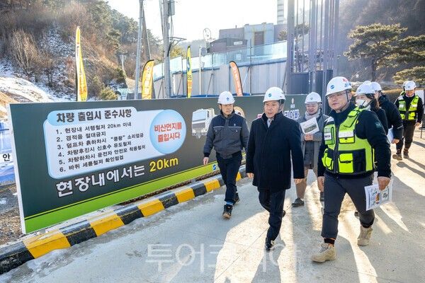 김창규 제천시장은 29일 자원관리센터를 방문해 증설 공사 상황과 기존 시설 전반을 점검했다. /사진-제천시