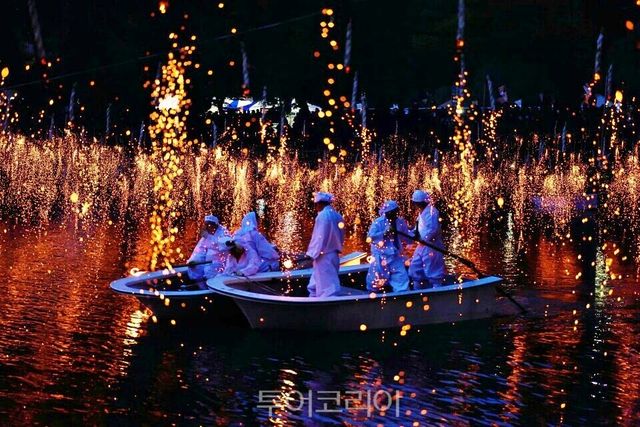 함안낙화놀이/사진-경남도