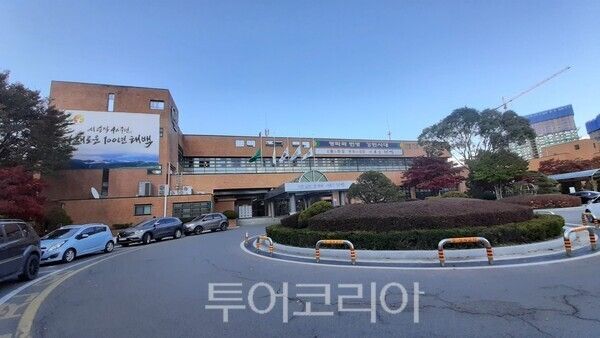 태백시청&nbsp;Ⓒ투어코리아