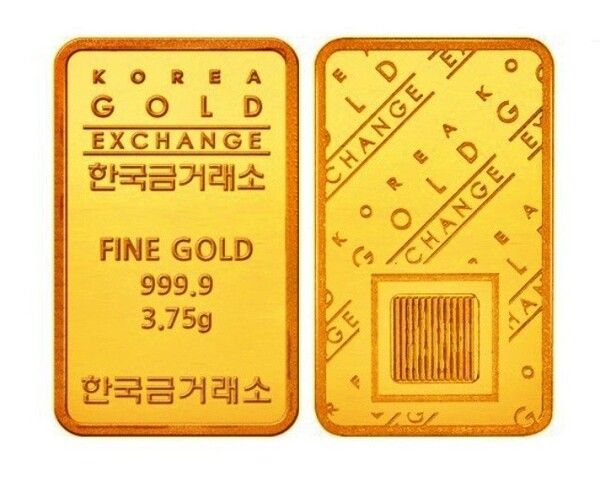 한국금거래소 홈페이지 캡쳐