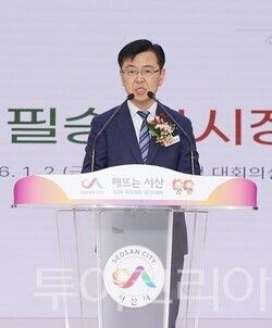 ▲취임사를 하고 있는 신필승 서산시 부시장 모습. /사진-서산시