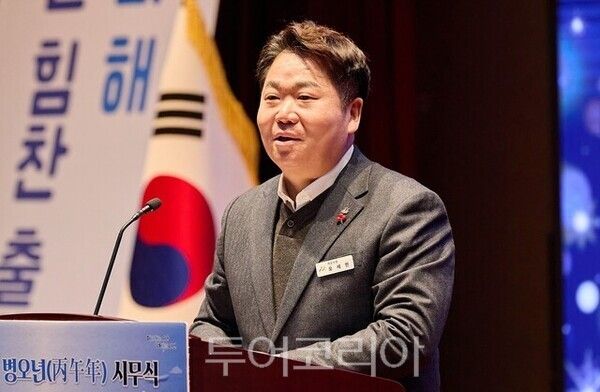 병오년 시무식에서 새해 비전 밝히는&nbsp;오세현 아산시장/사진=오산시