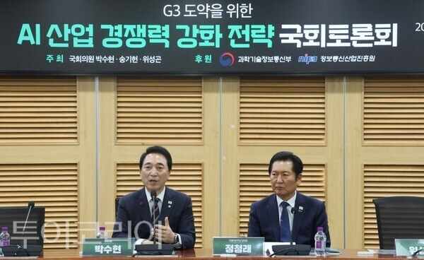 ▲왼쪽부터 박수현(충남 공주·부여·청양) 국회의원, 정청래 더불어민주당 당대표. /사진-박수현 국회의원실