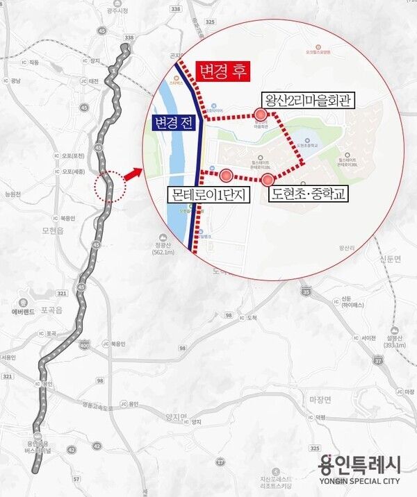 수정된 20번 노선도/투어코리아뉴스 정명달 기자