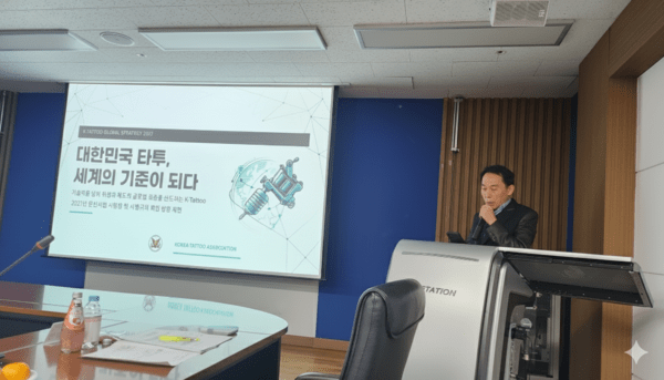 /사진제공=한국타투협회.