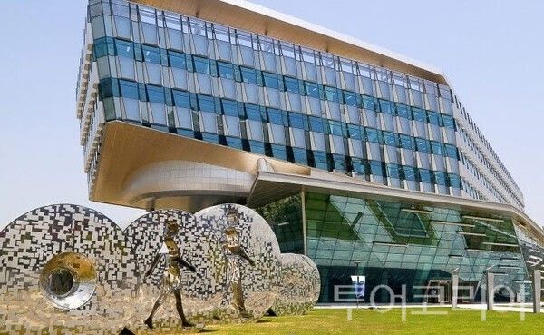 ▲세종특별자치시 청사 전경. /사진-세종시