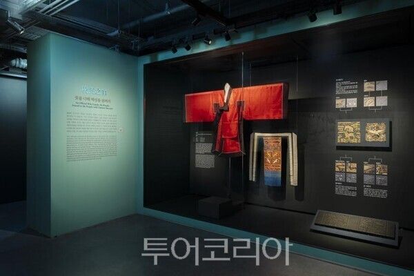 서울공예박물관 제공