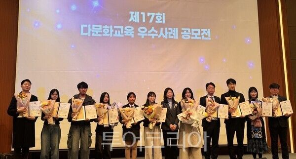 전남도교육청이 '제17회 다문화 교육 우수사례 공모전'과 '제16회 북한배경학생 교육 우수사례 공모전'에서 3개의 교육부 장관상을 수상했다. /사진-전남도교육청