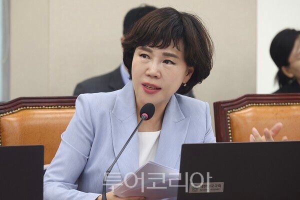 전현희 의원