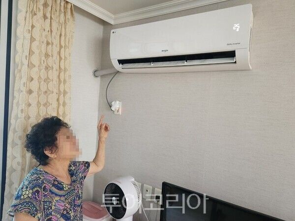 고양시대화노인종합복지관이 한국마사회 일산지사의 지원을 받아 지역 내 취약 어르신들의 건강한 여름나기를 돕는 지원 사업을 하고 있다.