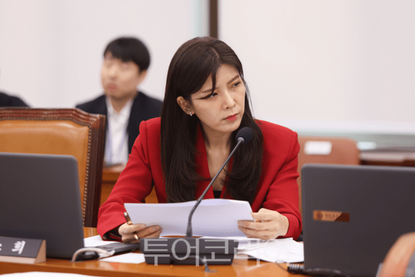 이소희 의원