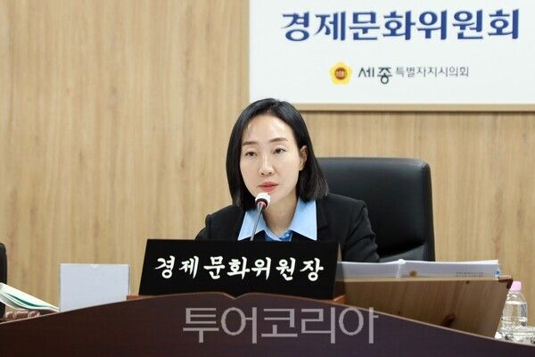 ▲행감에서 질의 중인 김효숙(나성동·더불어민주당) 세종시의원. /사진-세종시의회