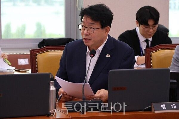 염태영 의원
