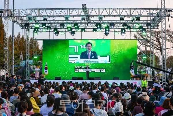 ‘2026 제14회 경기정원문화박람회’에서 축사하는 전진선 군수/투어코리아뉴스 김경남 기자&nbsp; &nbsp;사진=양평군