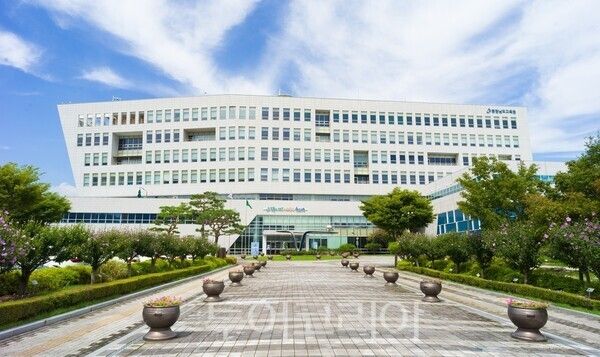 ▲충청남도교육청 청사 전경.