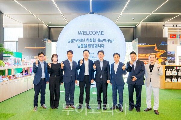 강원관광재단과 서울관광재단은 지난 2일 간담회를 갖고 관광객 유치 확대와 공동 관광마케팅 등 다양한 분야에서 협력을 강화하기로 했다./사진=강원관광재단