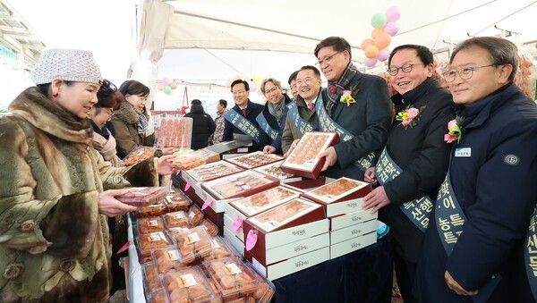 함양 곶감 농특산물 고양시 설맞이 특판행사 /사진-함양군