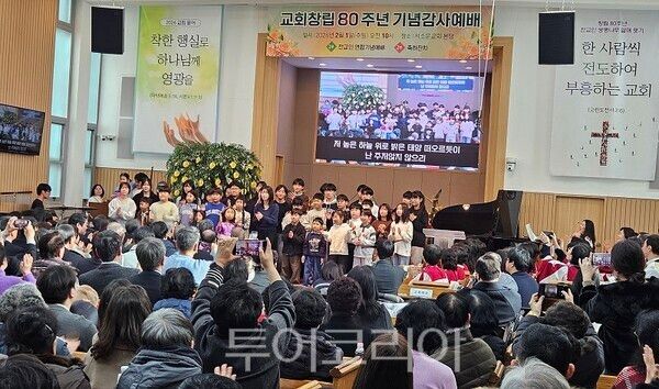 축하 공연이 열리고 있다.&nbsp;2026.02.01. / 투어코리아 이창호 기자