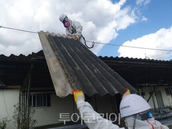 노후 슬레이트 지붕 철거 지원사업/투어코리아뉴스 정명달 기자