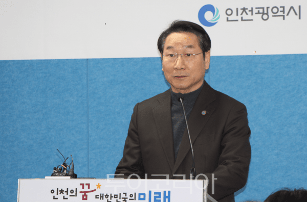 유정복 인천광역시장이 13일 오전 인천시청 브리핑룸에서 기자회견을 열고 "제2차 도시철도망구축계획 승인 · 고시"에 대해 브리핑을 하고 있다.&nbsp;2026.02.13. / 투어코리아 이창호 기자