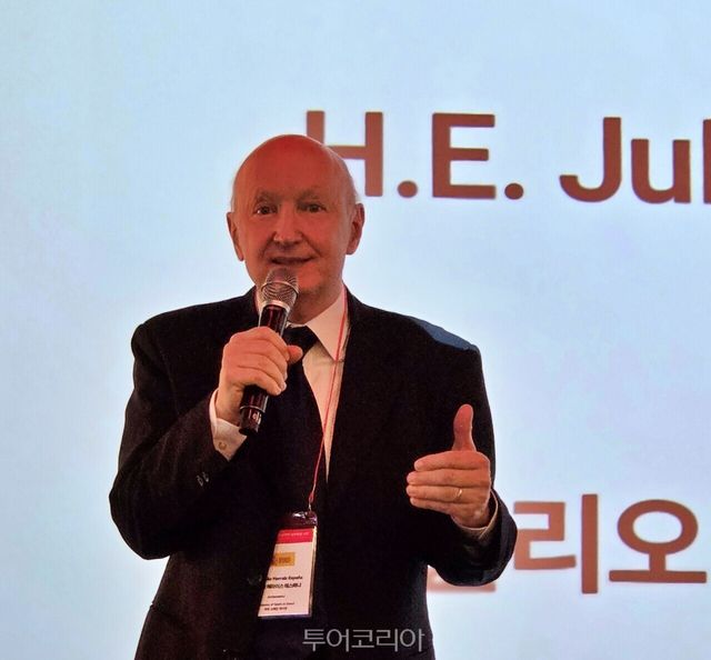 훌리오 에라이스 에스파냐 주한 스페인 대사