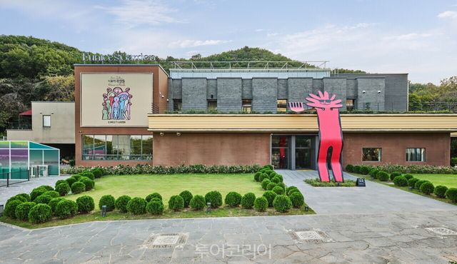 유니스의 정원 보타닉하우스 전경／사진－안산시