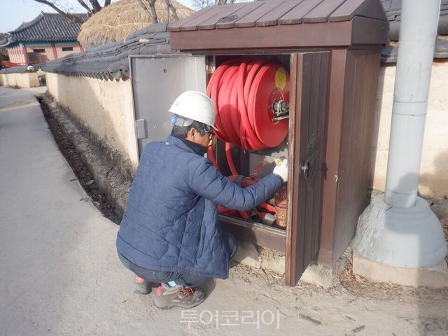 하회마을 양오당고택 소화전 시설 관리 /사진 =경북북부문화유산돌봄센터