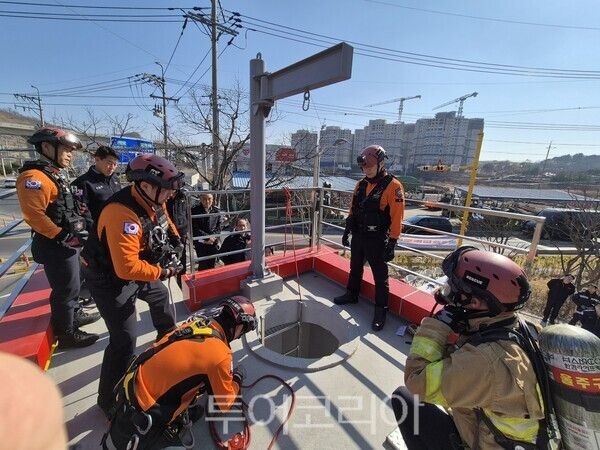 자료사진. /사진-울산시