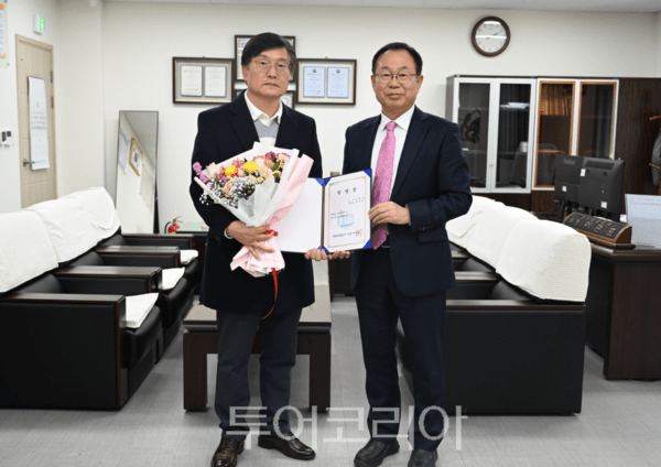 2일 윤명선 단양군 前 재무과장이 단양관광공사 제3대 본부장으로 취임했다. /사진-단양군