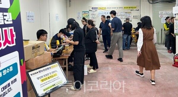 목포시가 설 명절을 맞아 '전통시장 장보기 행사'와 '전통시장 온누리상품권 환급 이벤트'를 운영한다. /사진-목포시