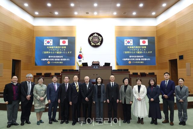 &nbsp;본회의장 참관 후 기념 촬영/사진 서울시의회