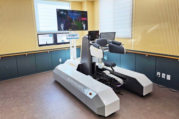 로봇재활장비./사진-청송군