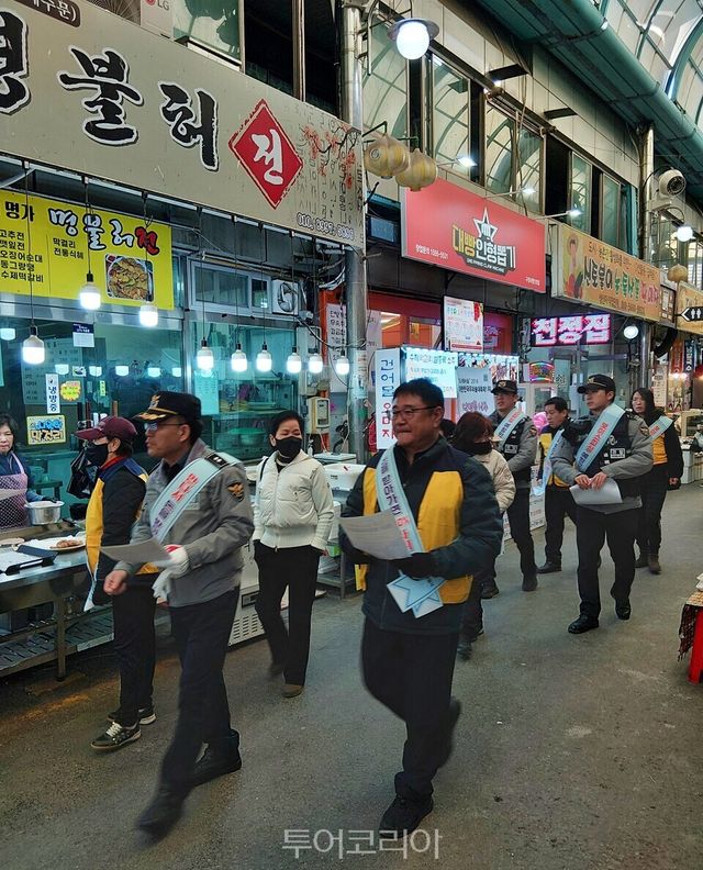 노쇼 사기 예방 캠페인/사진=단양군