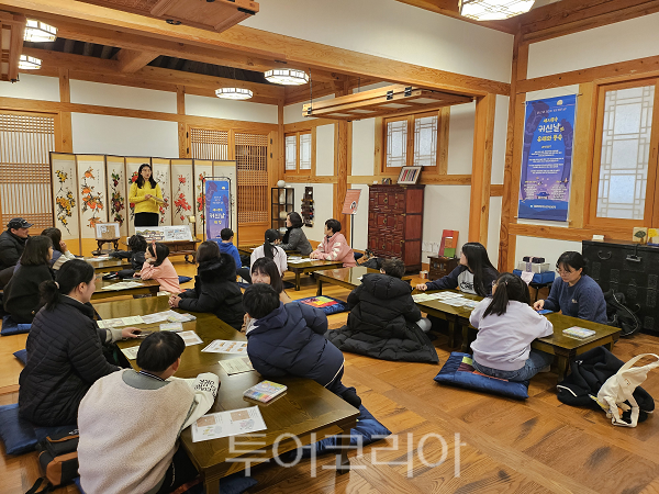 인천광역시 농업기술센터가 정월대보름을 맞아 세시풍속 정월대보름 체험을 운영하고 있다.