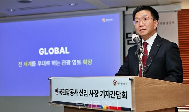 기자간담회 갖는&nbsp;&nbsp;한국관광공사 박성혁 신임 사장