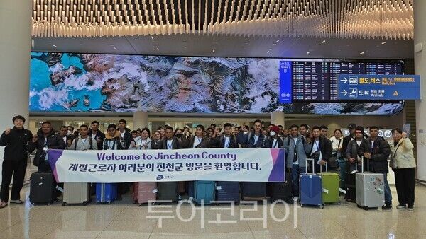 캄보디아 국적 외국인 계절근로자가 2026년 첫 입국을 시작했다. /사진-진천군