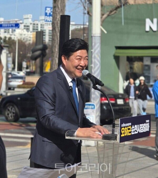 오하근 순천시장 출마예정자가 23일 오후