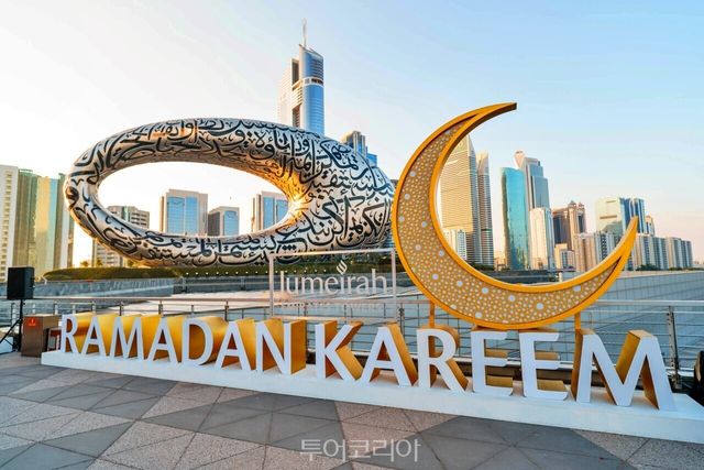 &nbsp;사진-두바이관광청&nbsp;