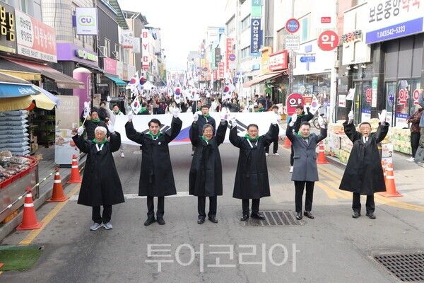 태극기 물결 만세운동 모습. /사진-보은군