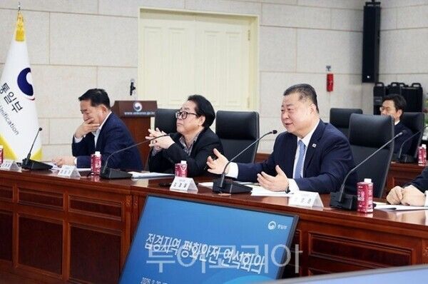 접경지역 평화안전 연석회의에서 발언하는 김경일 시장/투어코리아뉴스 김경남 기자